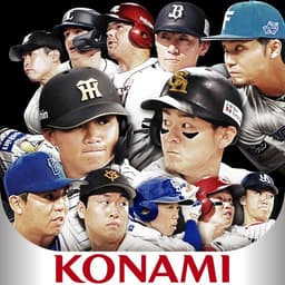 プロ野球スピリッツAのアプリアイコン